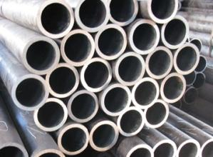 40cr無(wú)縫鋼管