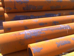 20#無(wú)縫鋼管